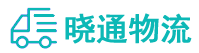 长沙到钟祥市物流公司